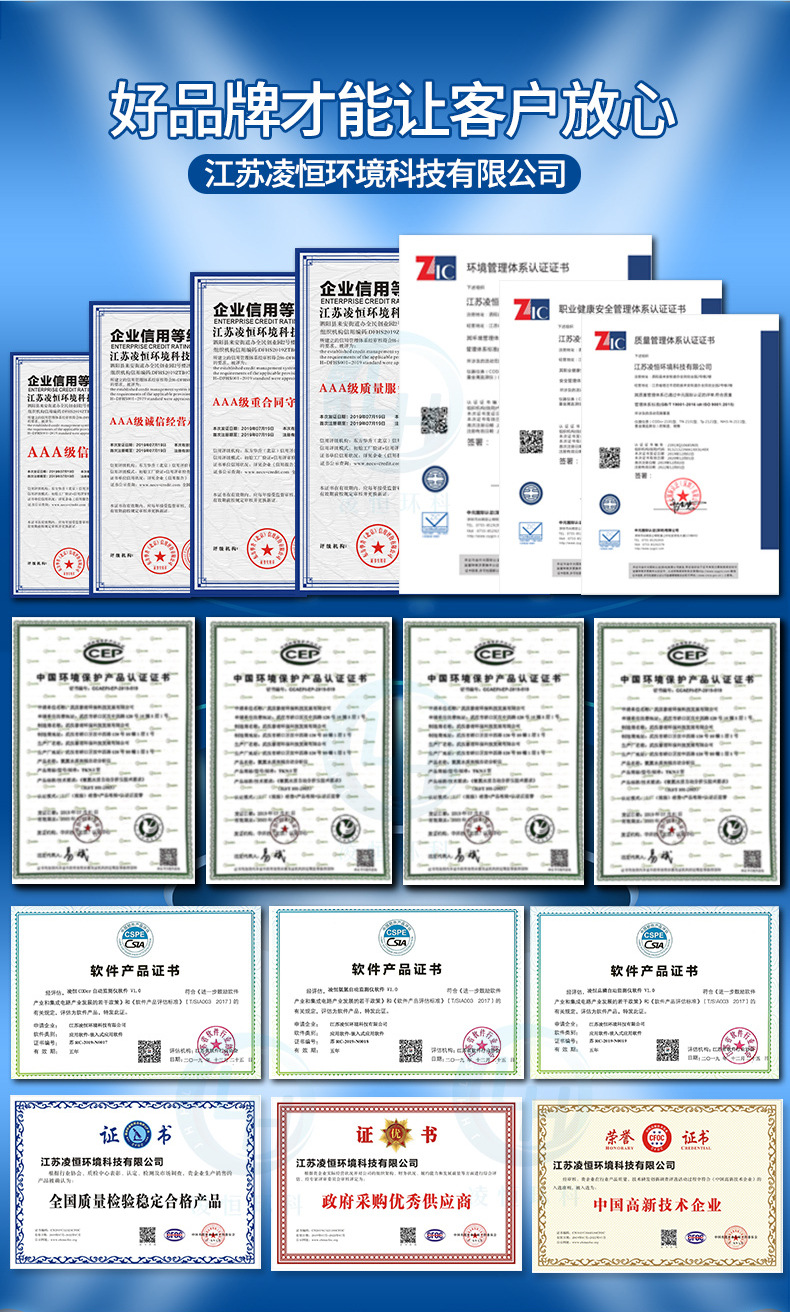 pcl-恢复的_03